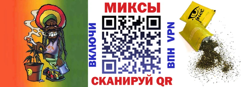 купить закладку  Балаково  Бутират BDO 