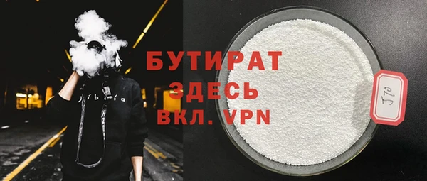 spice Липки