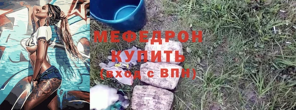 spice Липки