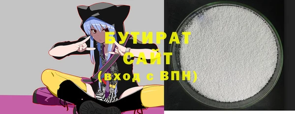 spice Липки