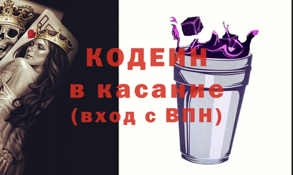 spice Липки