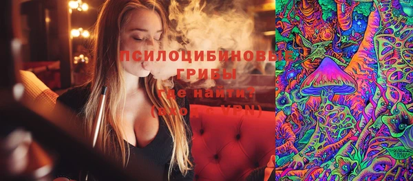 марки nbome Лихославль