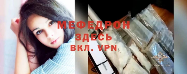spice Липки