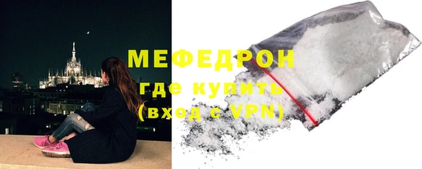 марки nbome Лихославль