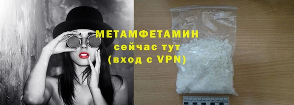 spice Липки