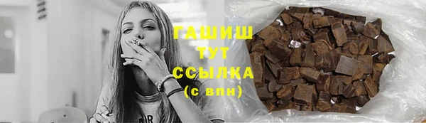 spice Липки