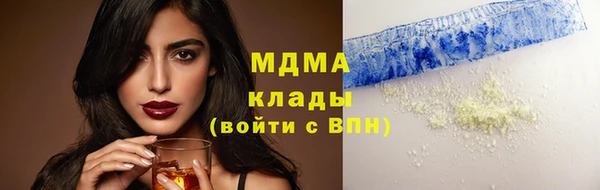 spice Липки