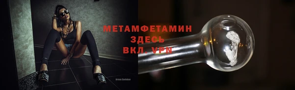 марки nbome Лихославль