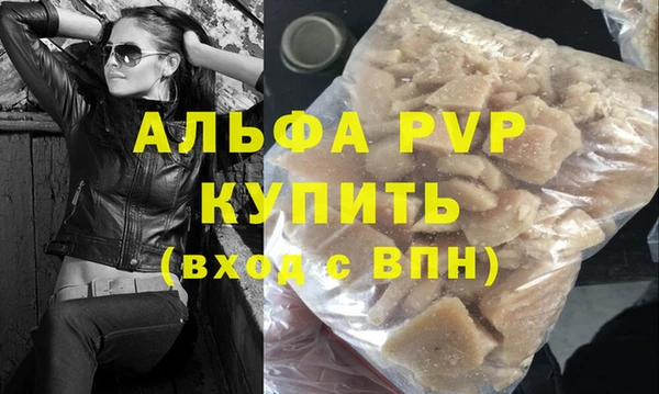 spice Липки