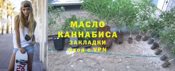spice Липки