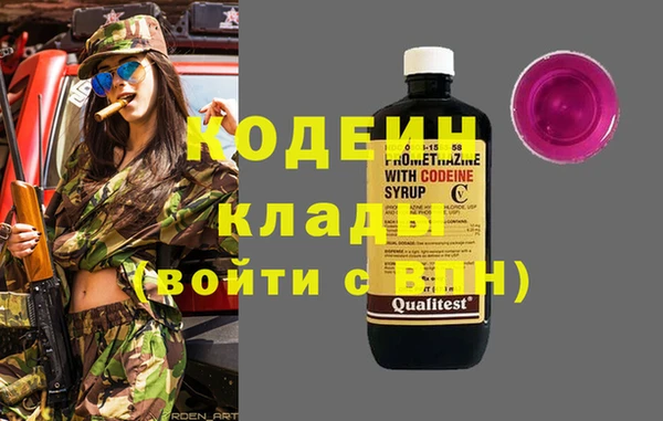 spice Липки