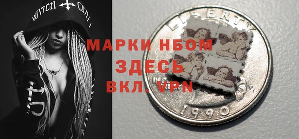 spice Липки