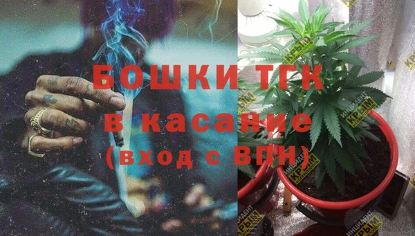 марки nbome Лихославль