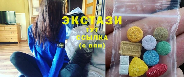 молекула духа Лиски