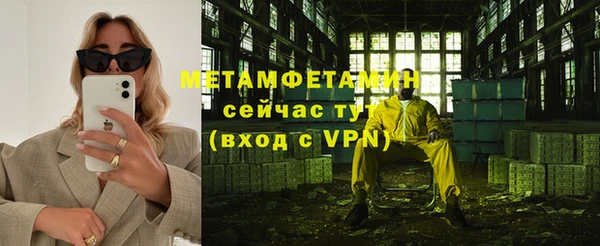 spice Липки