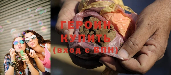 spice Липки