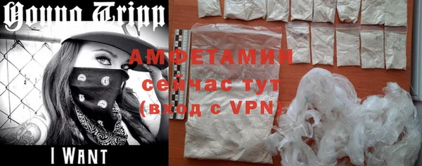 марки nbome Лихославль