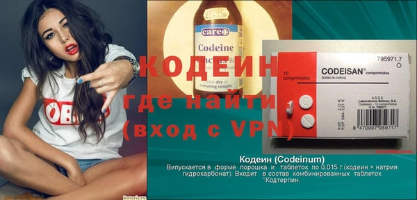 spice Липки