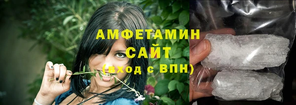 spice Липки