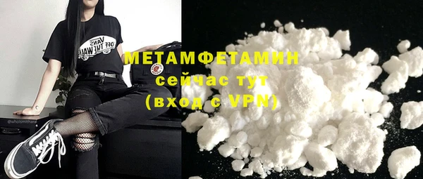 марки nbome Лихославль