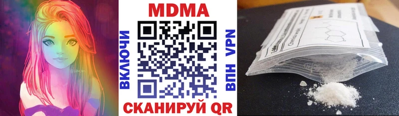 MDMA crystal  mega tor  Балаково 