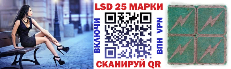 где можно купить   Балаково  Марки NBOMe 1,5мг 